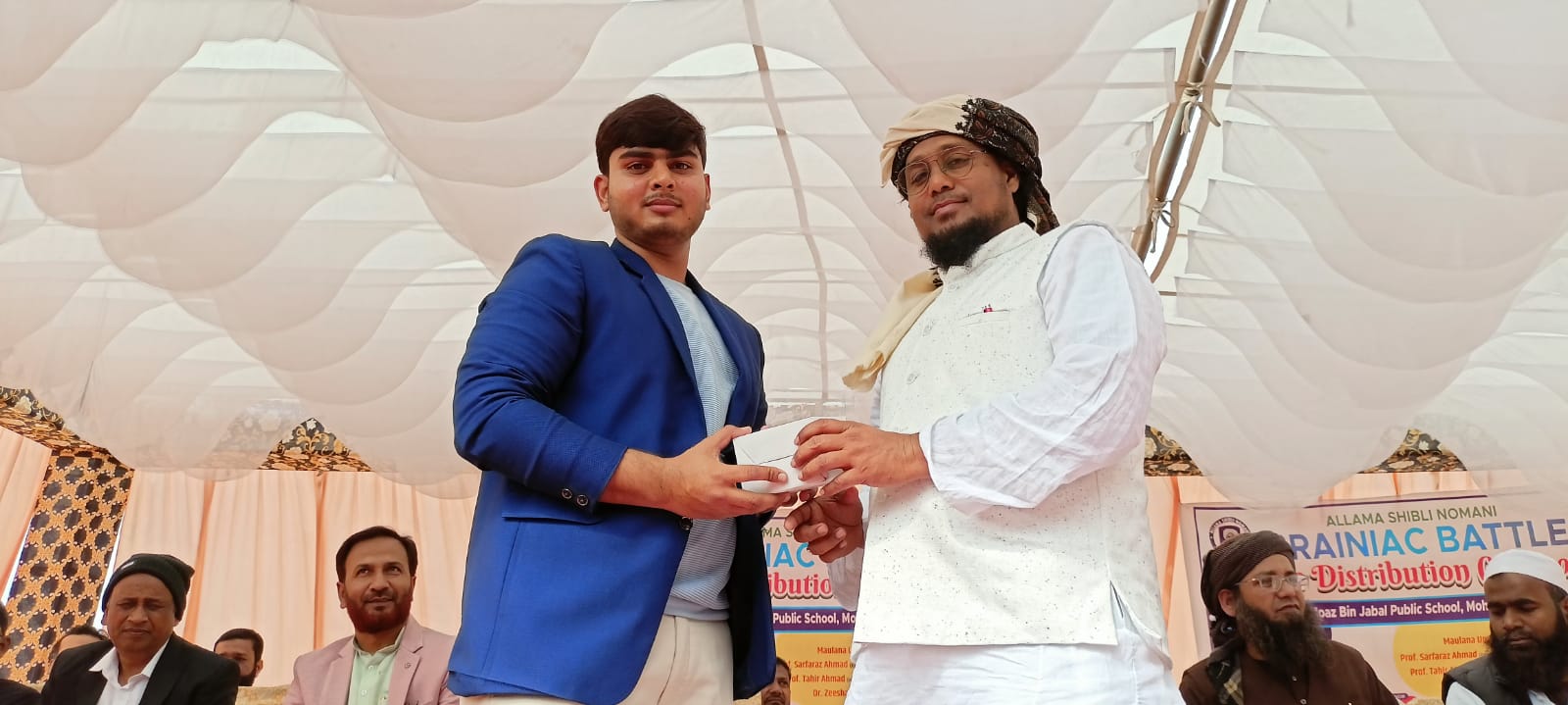 ASNBB Prize Distribution