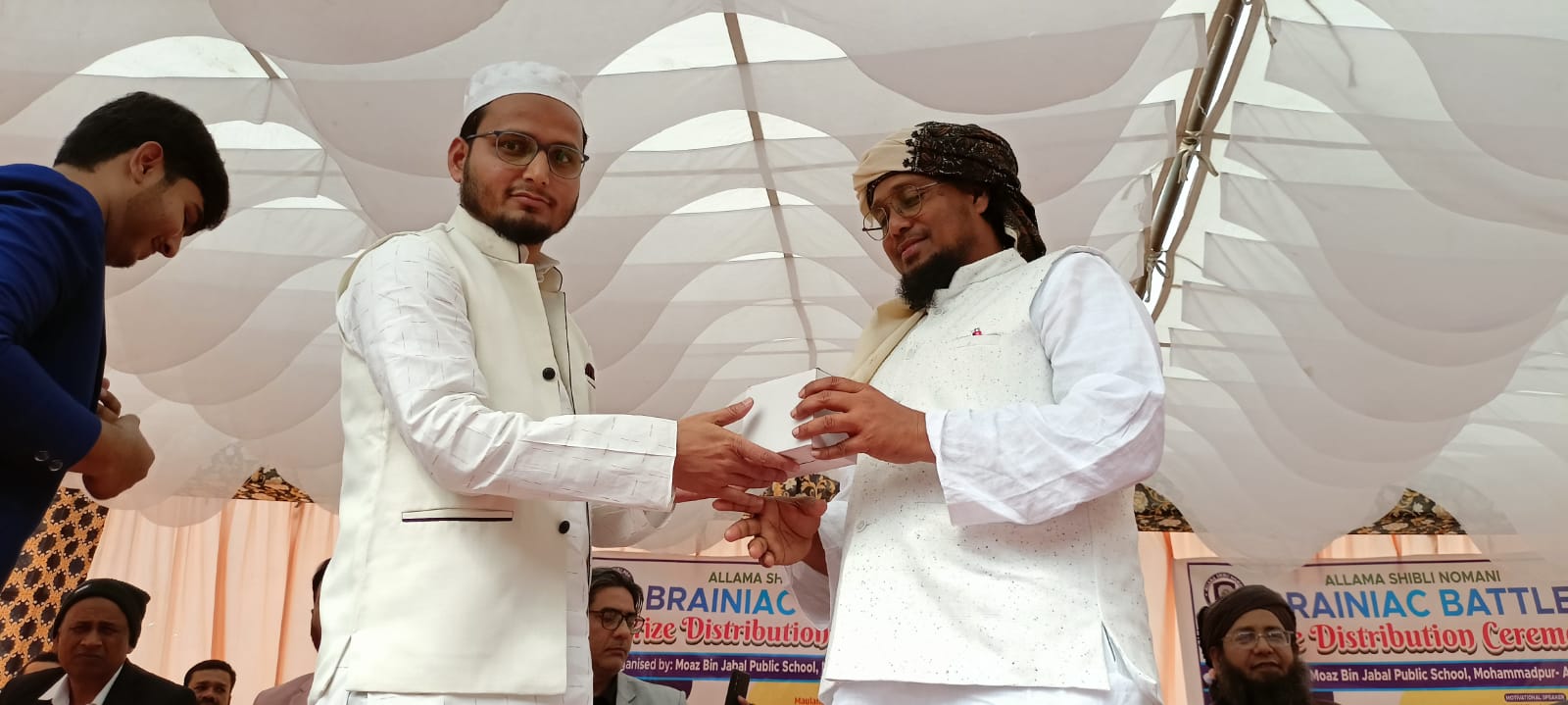 ASNBB Prize Distribution