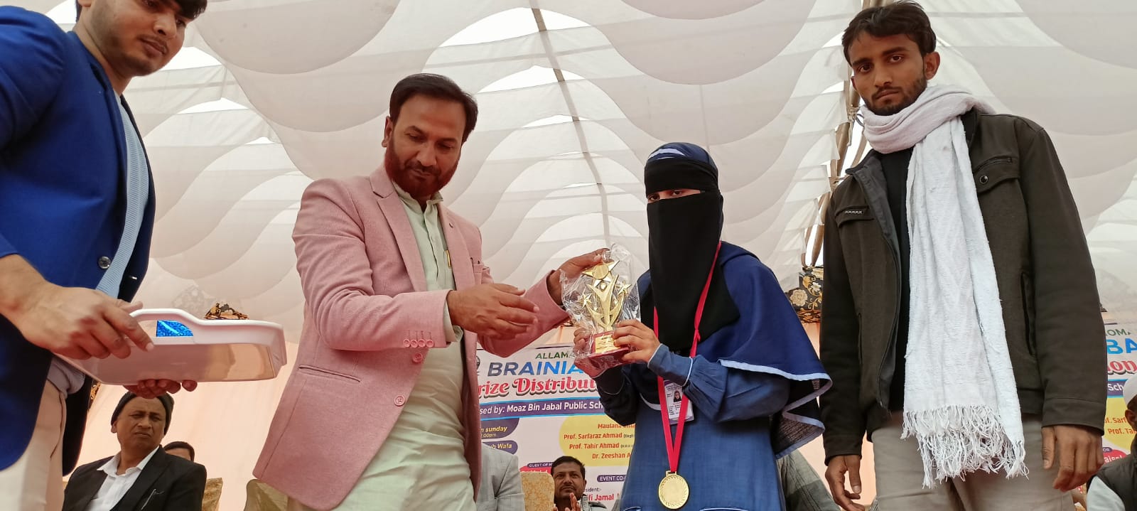 Prize Distribution
