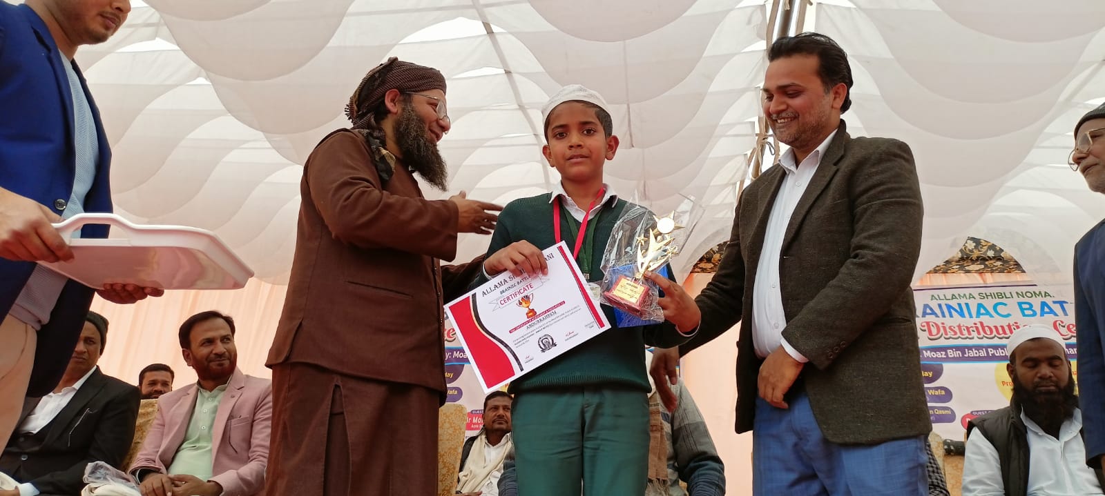 Prize Distribution