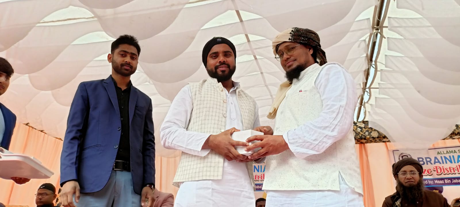 ASNBB Prize Distribution