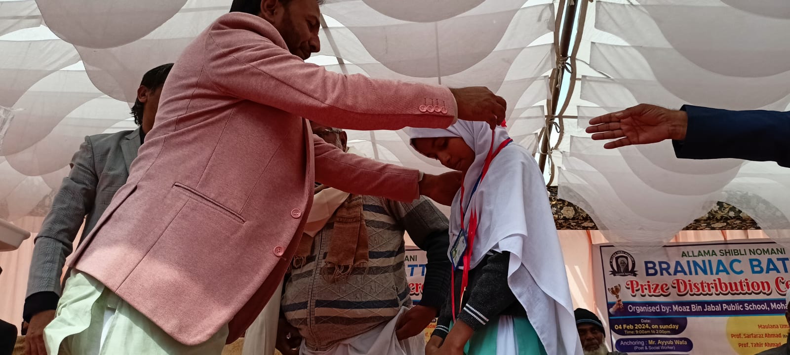 ASNBB Prize Distribution