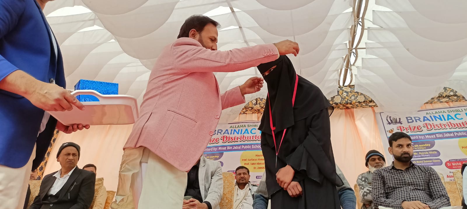 ASNBB Prize Distribution