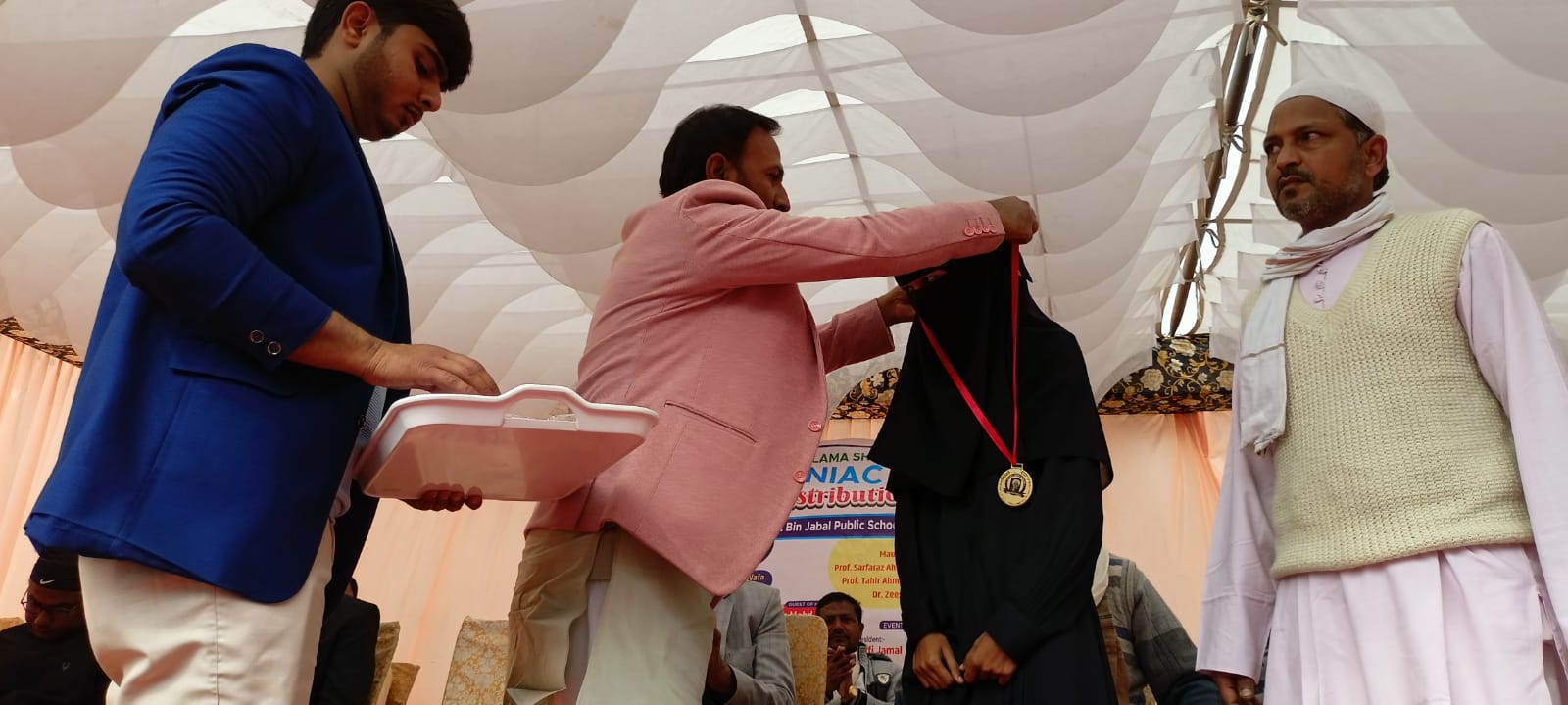 ASNBB Prize Distribution