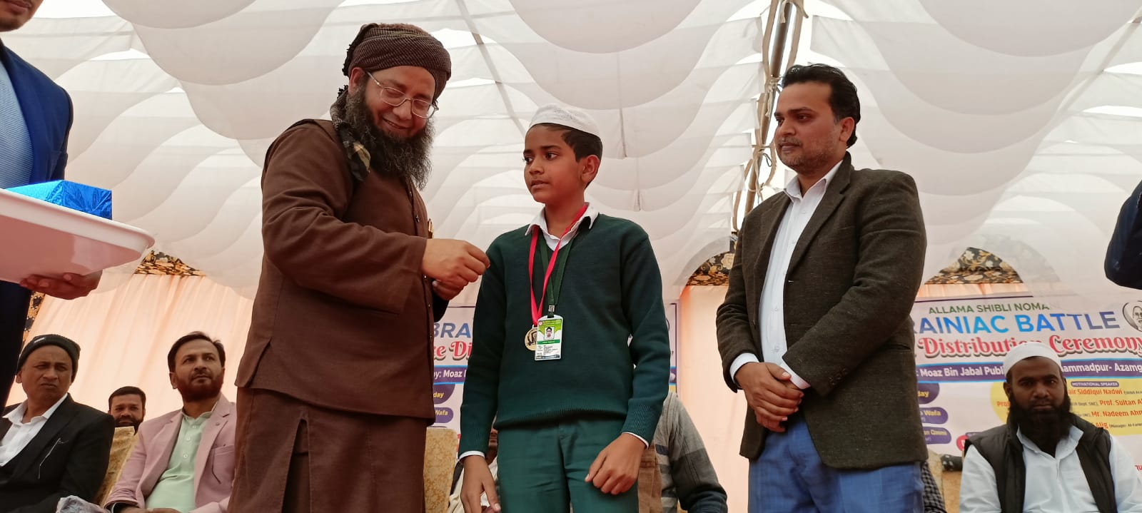 ASNBB Prize Distribution