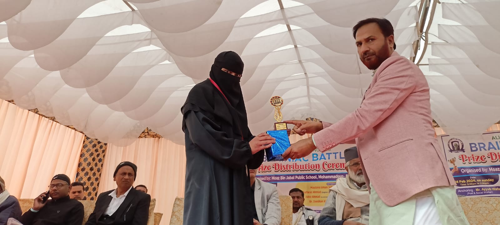 ASNBB Prize Distribution