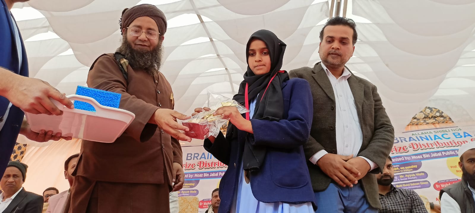 ASNBB Prize Distribution