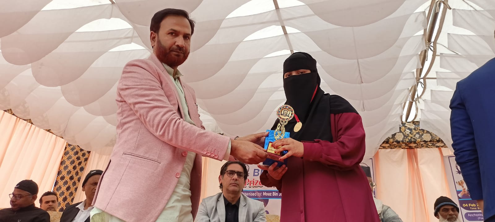 ASNBB Prize Distribution