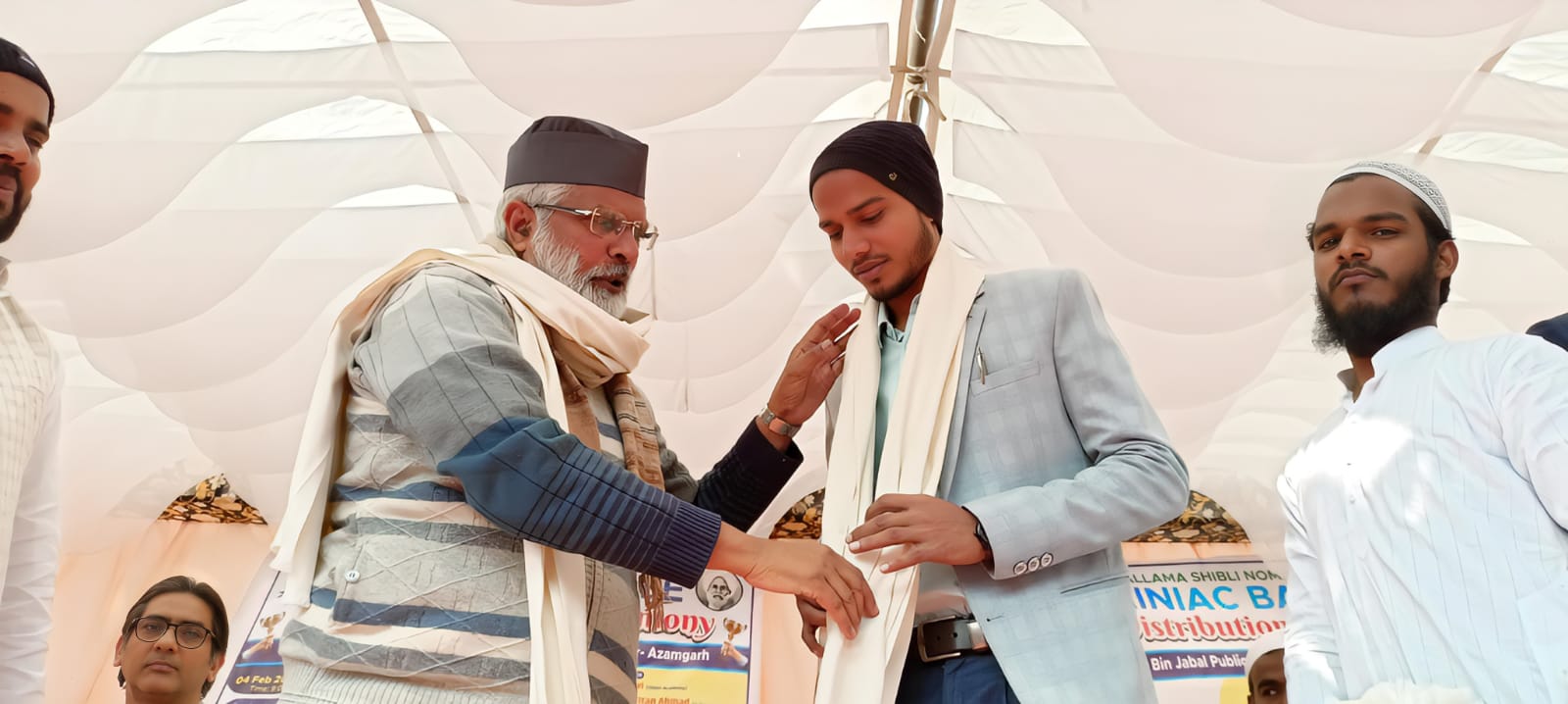 ASNBB Prize Distribution