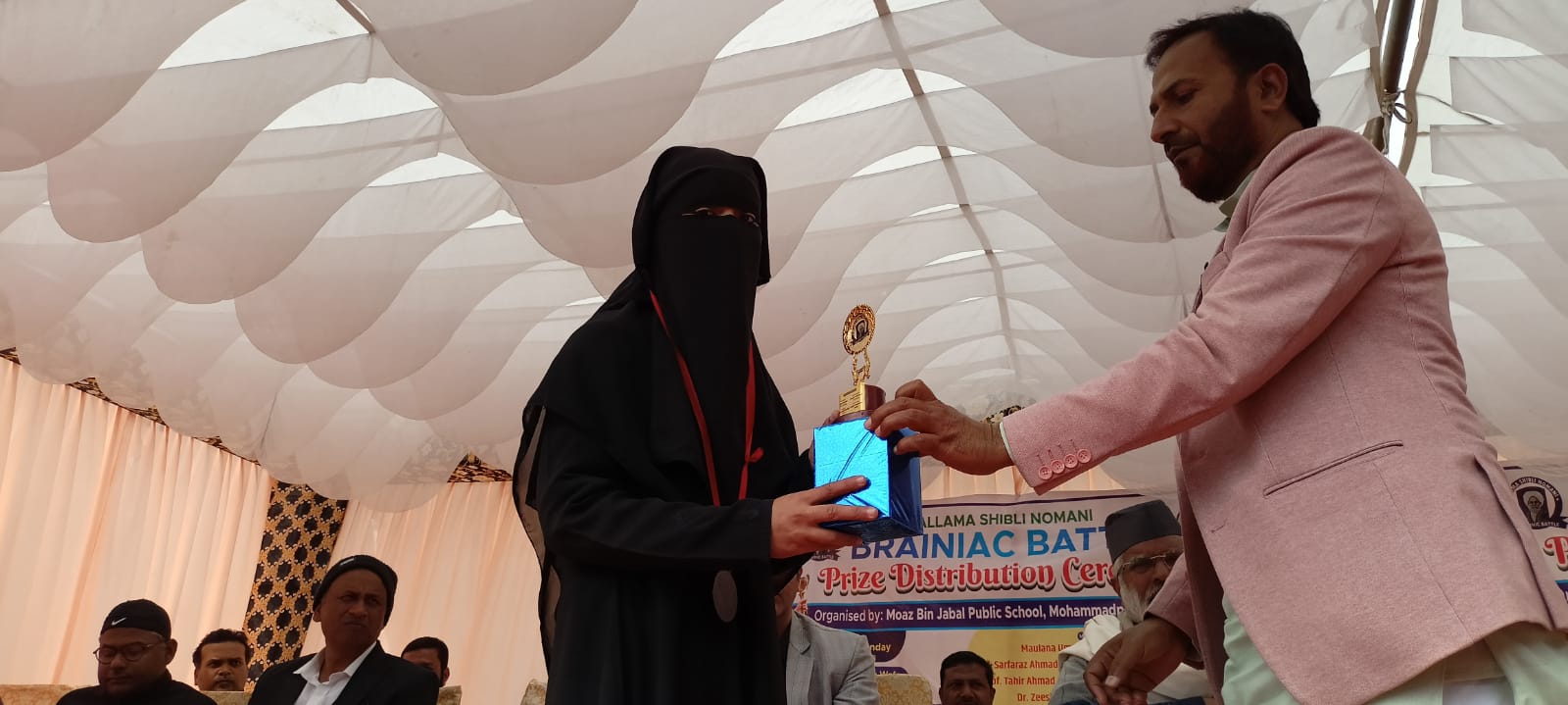 ASNBB Prize Distribution