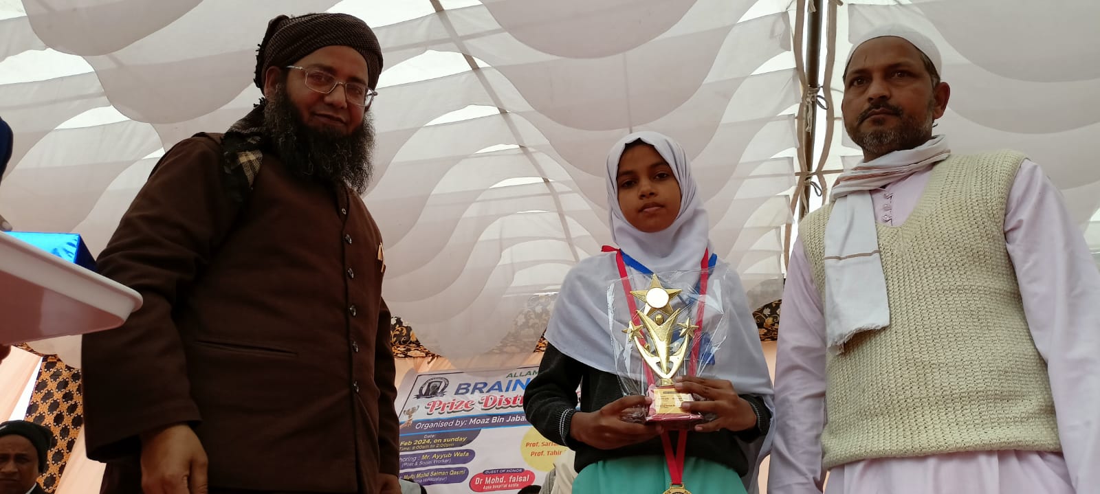 ASNBB Prize Distribution