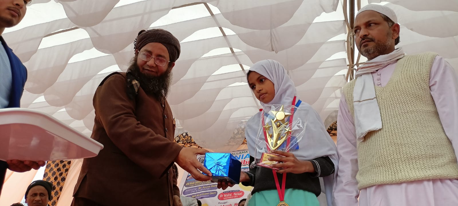Prize Distribution