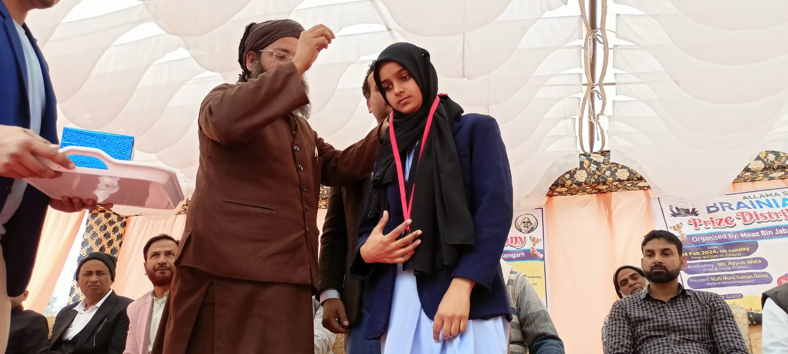 Prize Distribution