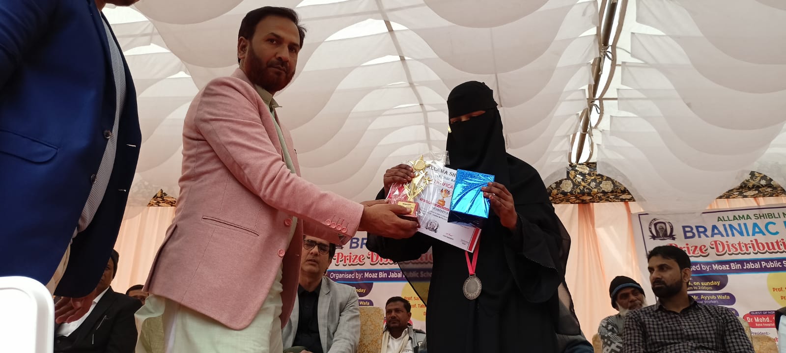 ASNBB Prize Distribution