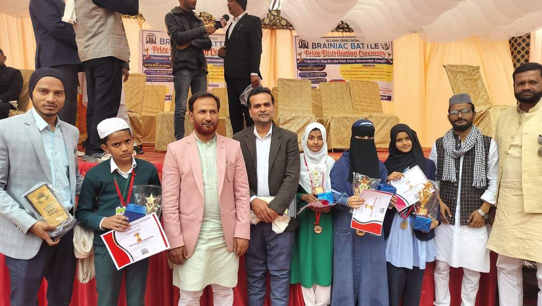 ASNBB Prize Distribution
