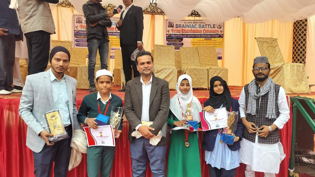 ASNBB Prize Distribution