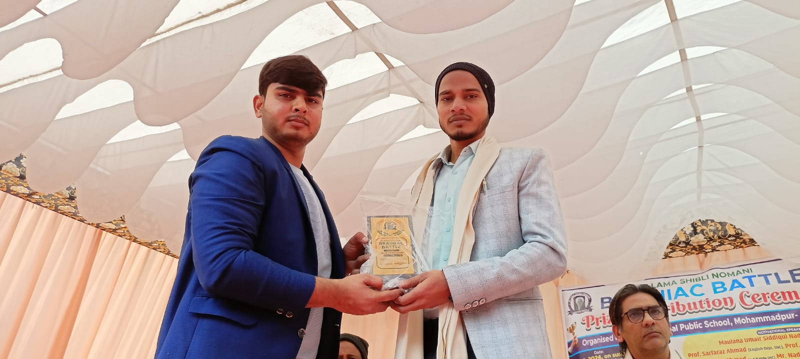 ASNBB Prize Distribution