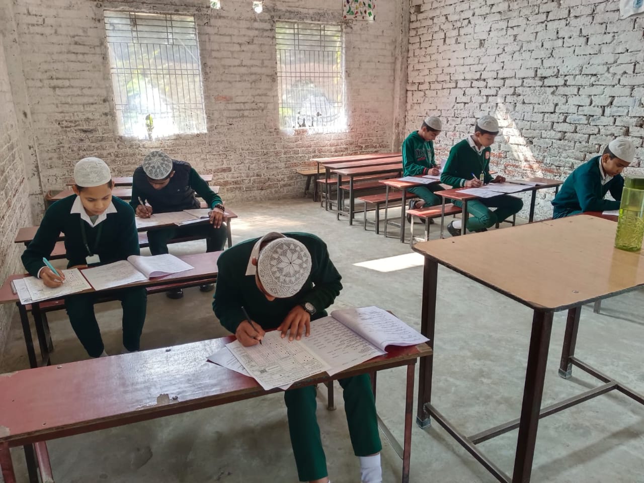 ASNBB Exam Day