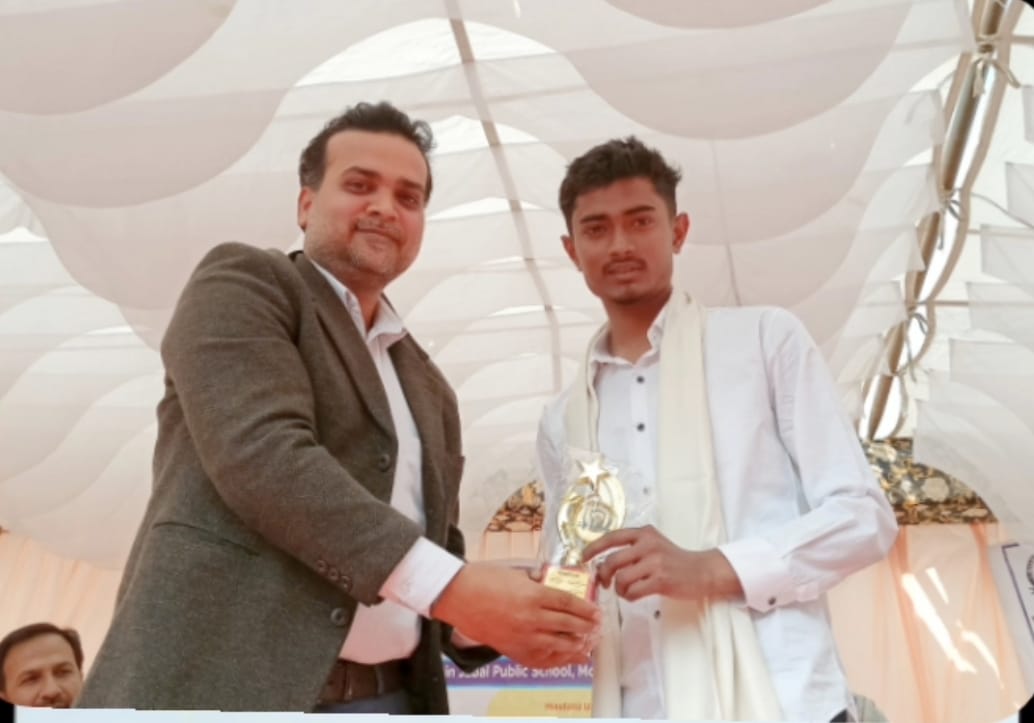ASNBB Prize Distribution
