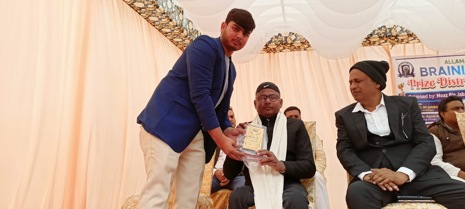 ASNBB Prize Distribution