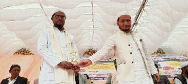 ASNBB Prize Distribution