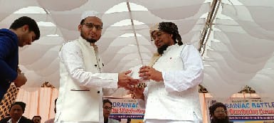 ASNBB Prize Distribution