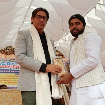 ASNBB Prize Distribution