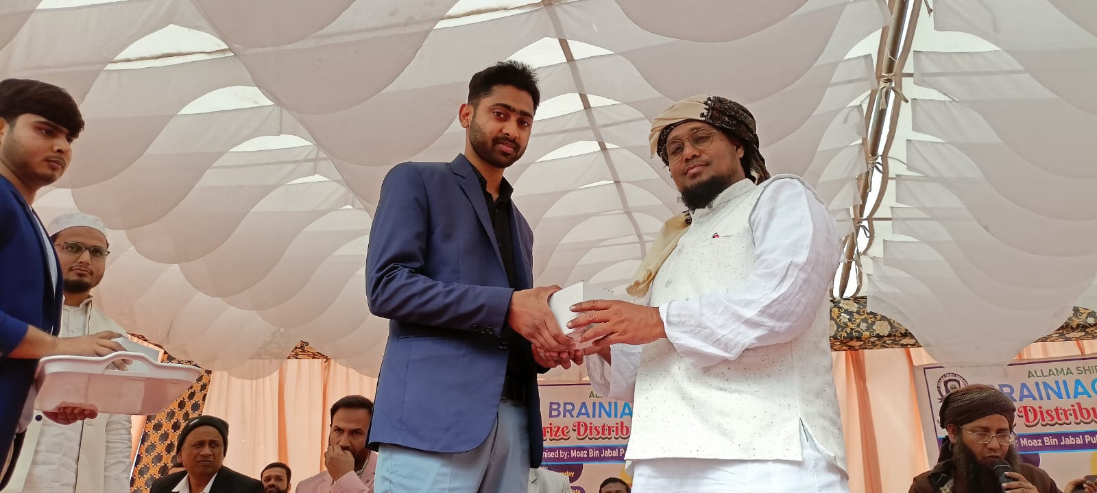 ASNBB Prize Distribution