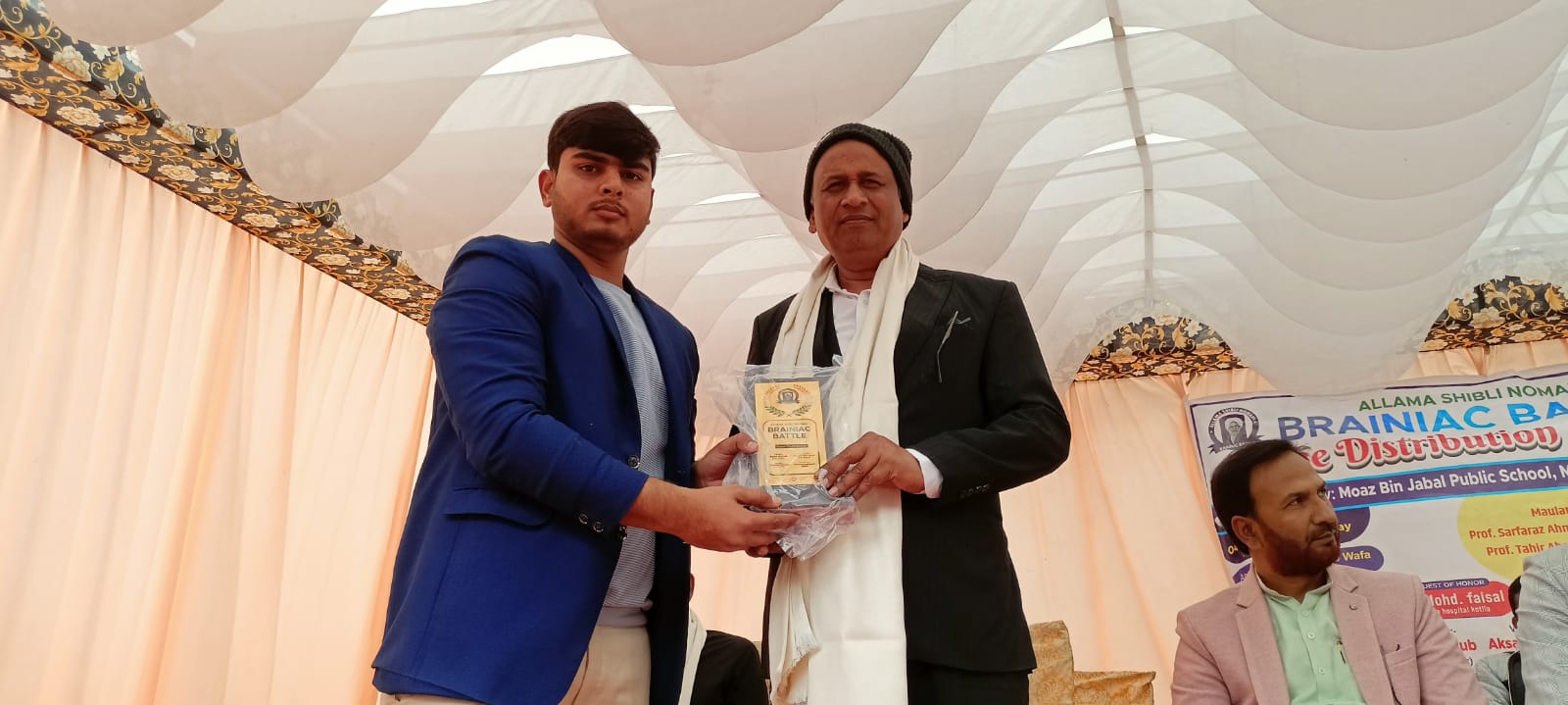 ASNBB Prize Distribution