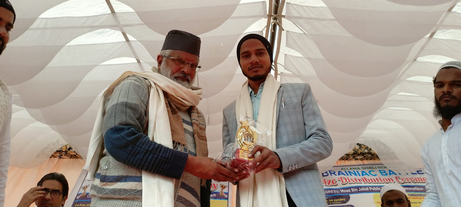 ASNBB Prize Distribution