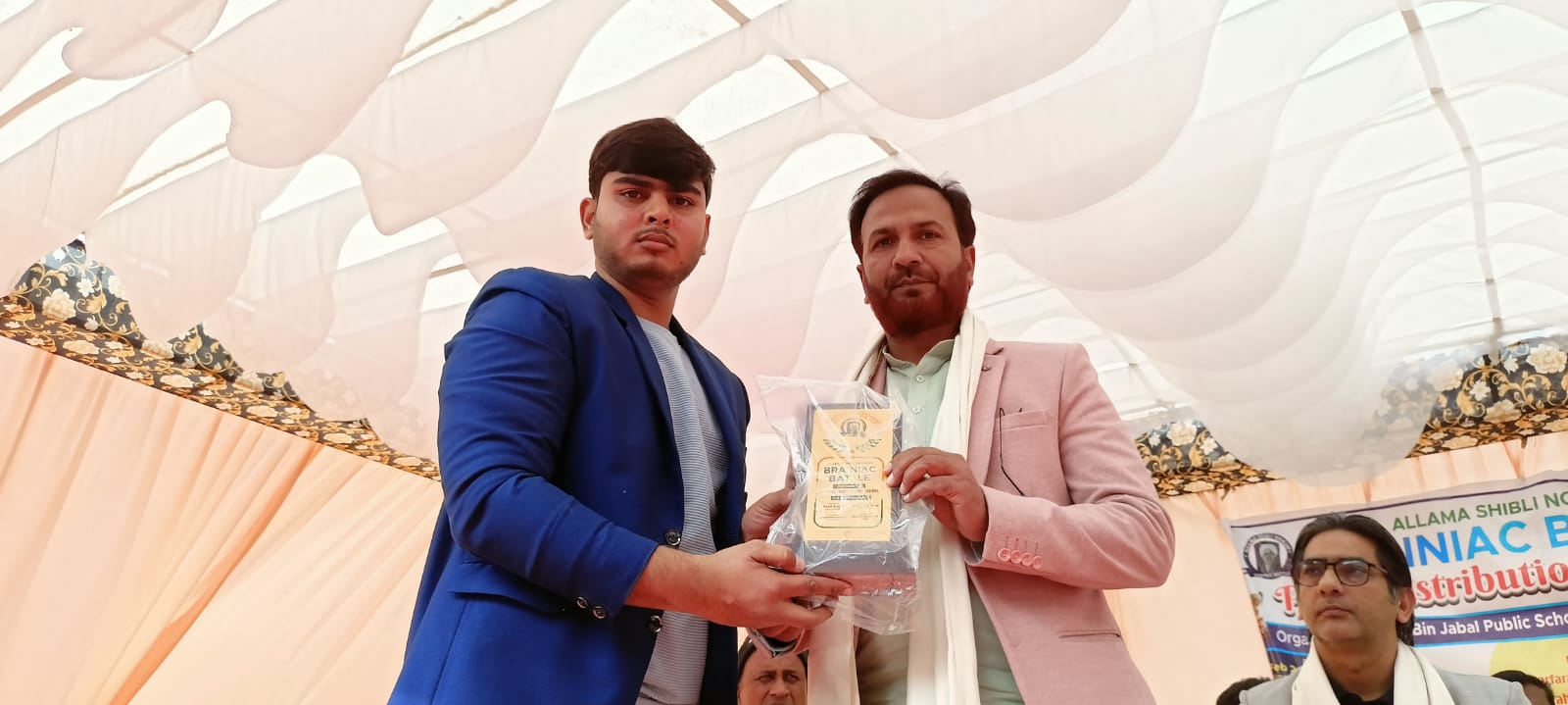 ASNBB Prize Distribution