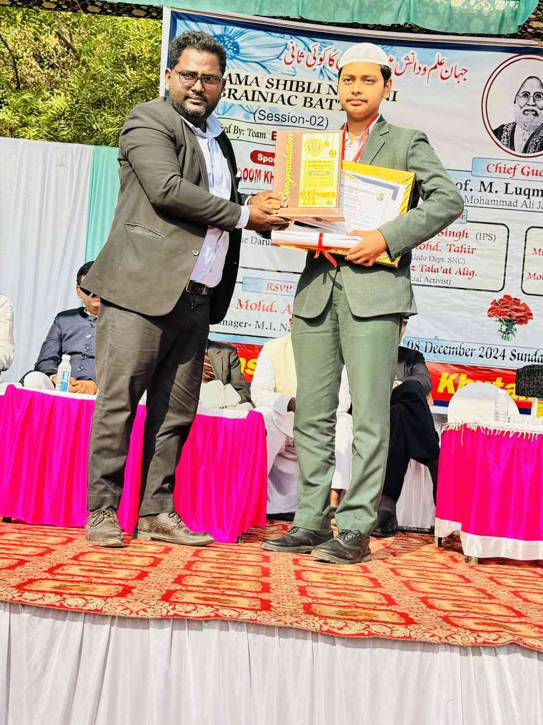 Top Performer 1