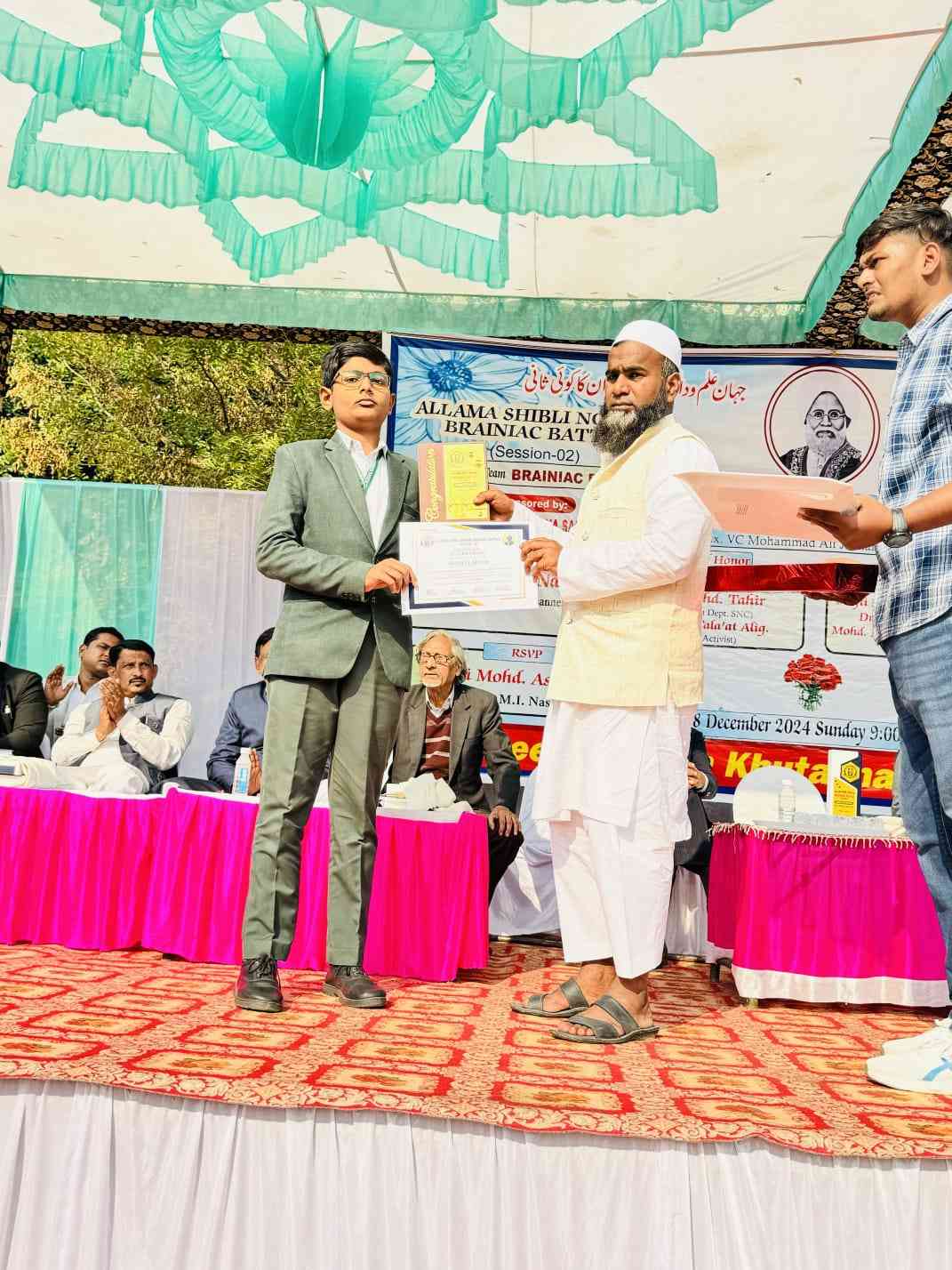 Top Performer 10