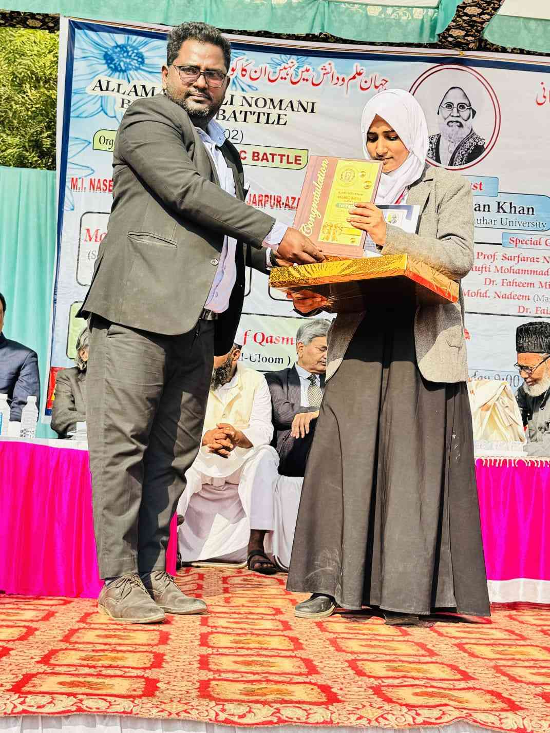 Top Performer 11