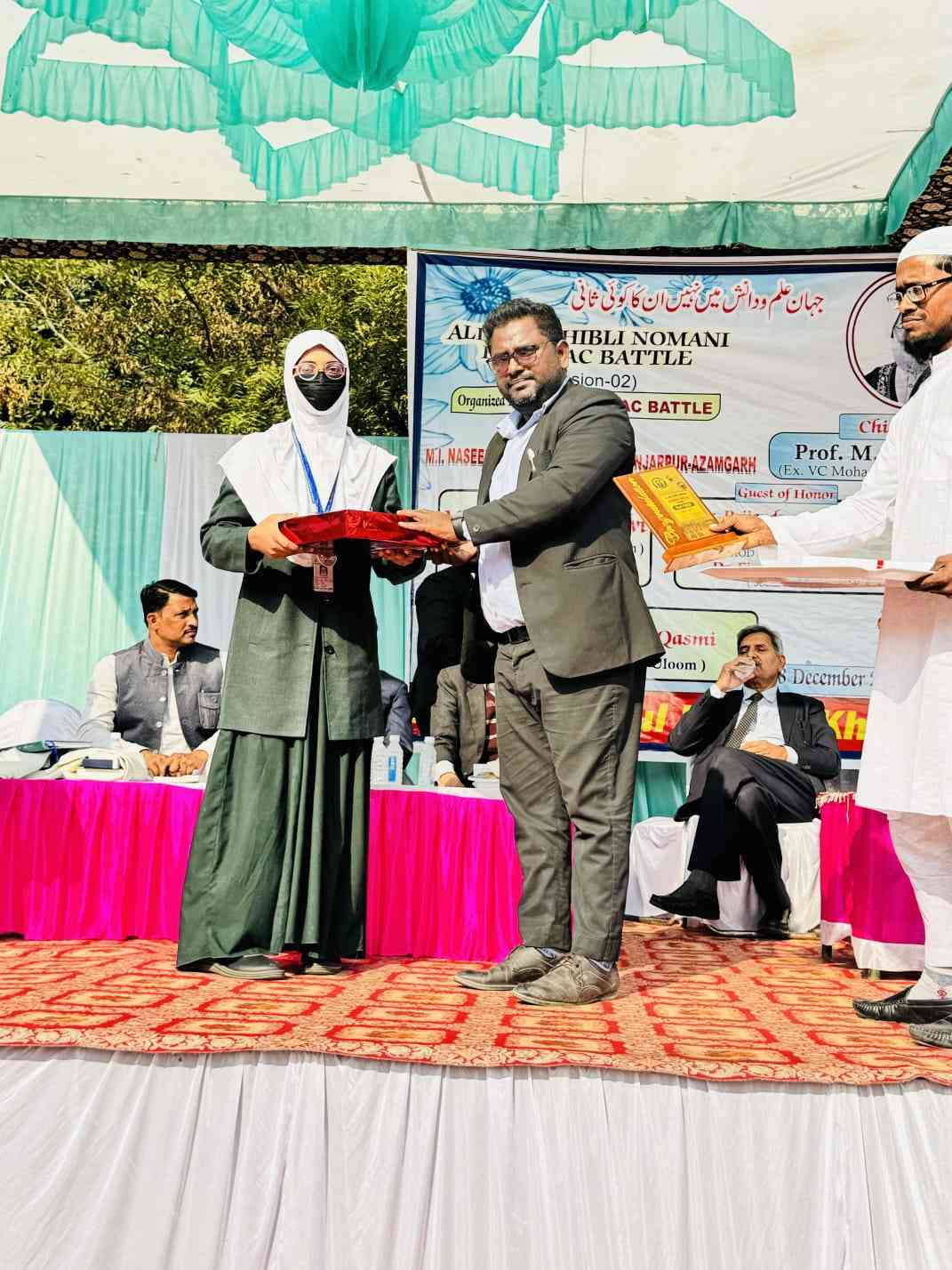 Top Performer 14