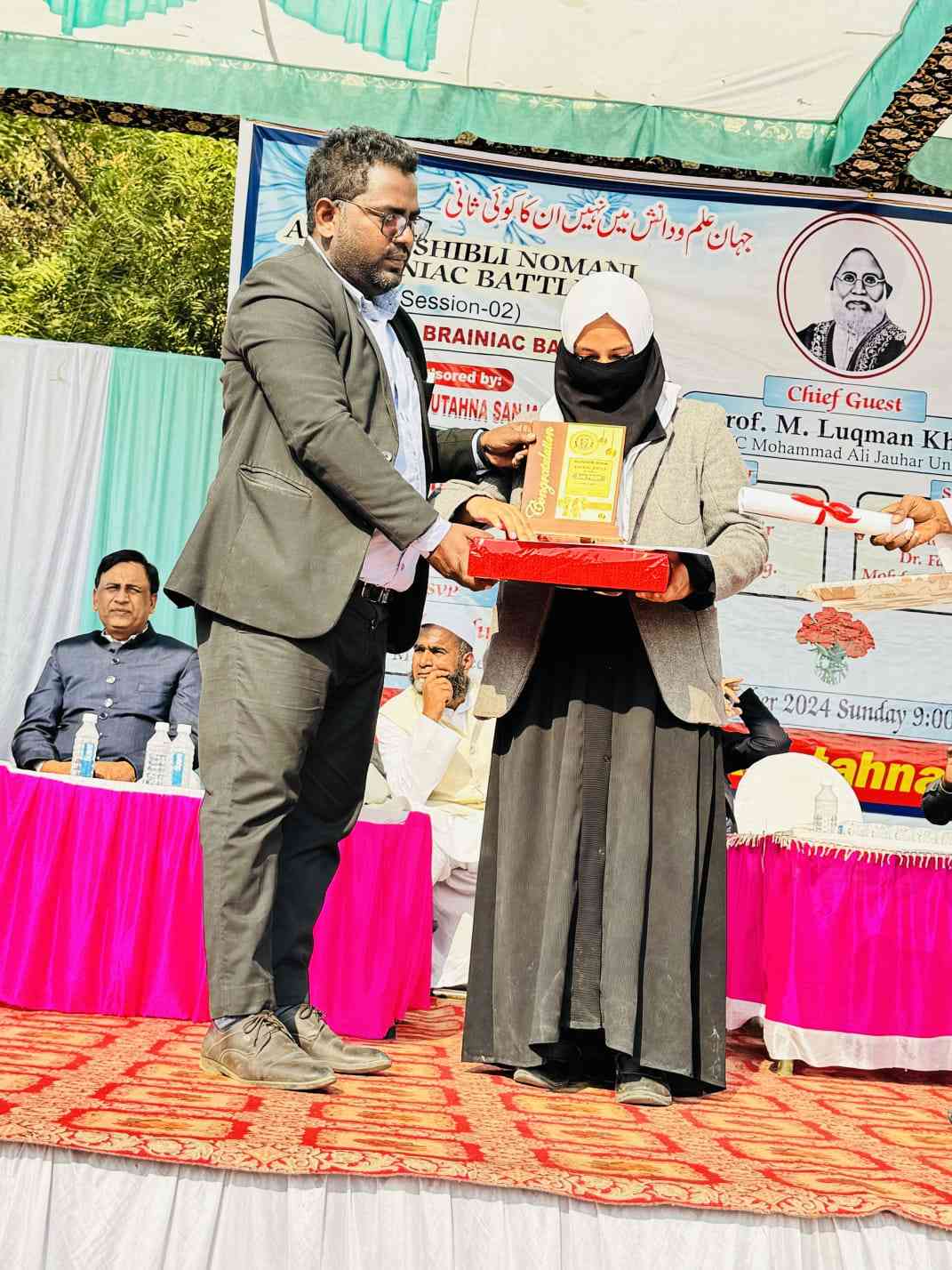 Top Performer 16