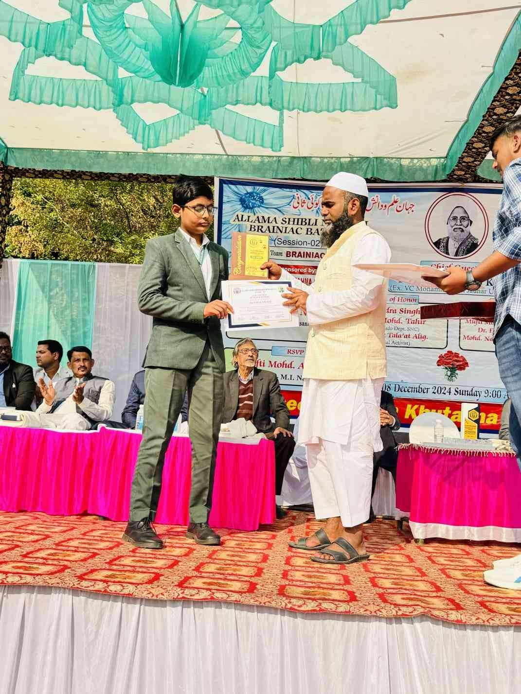 Top Performer 17