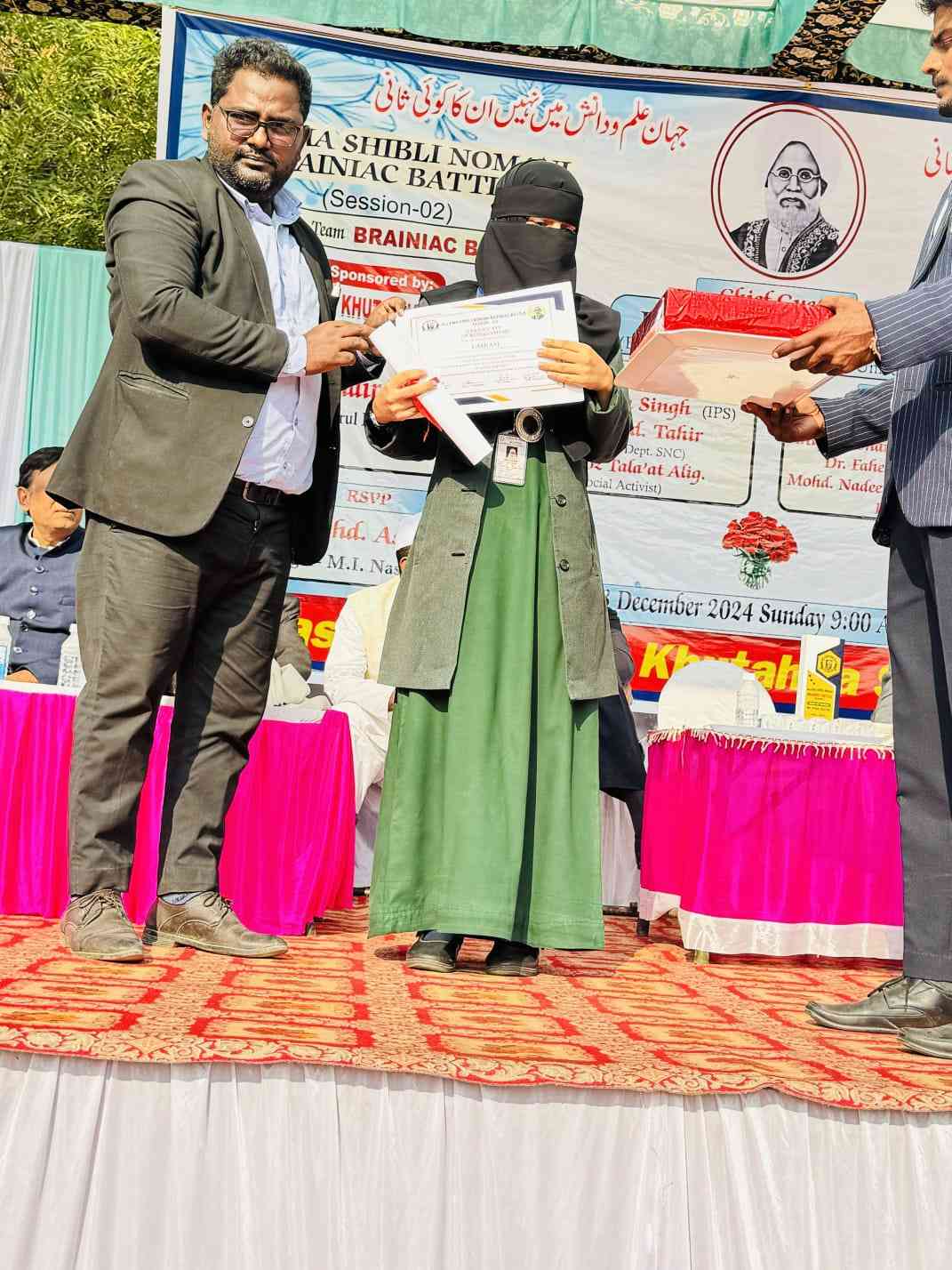 Top Performer 18