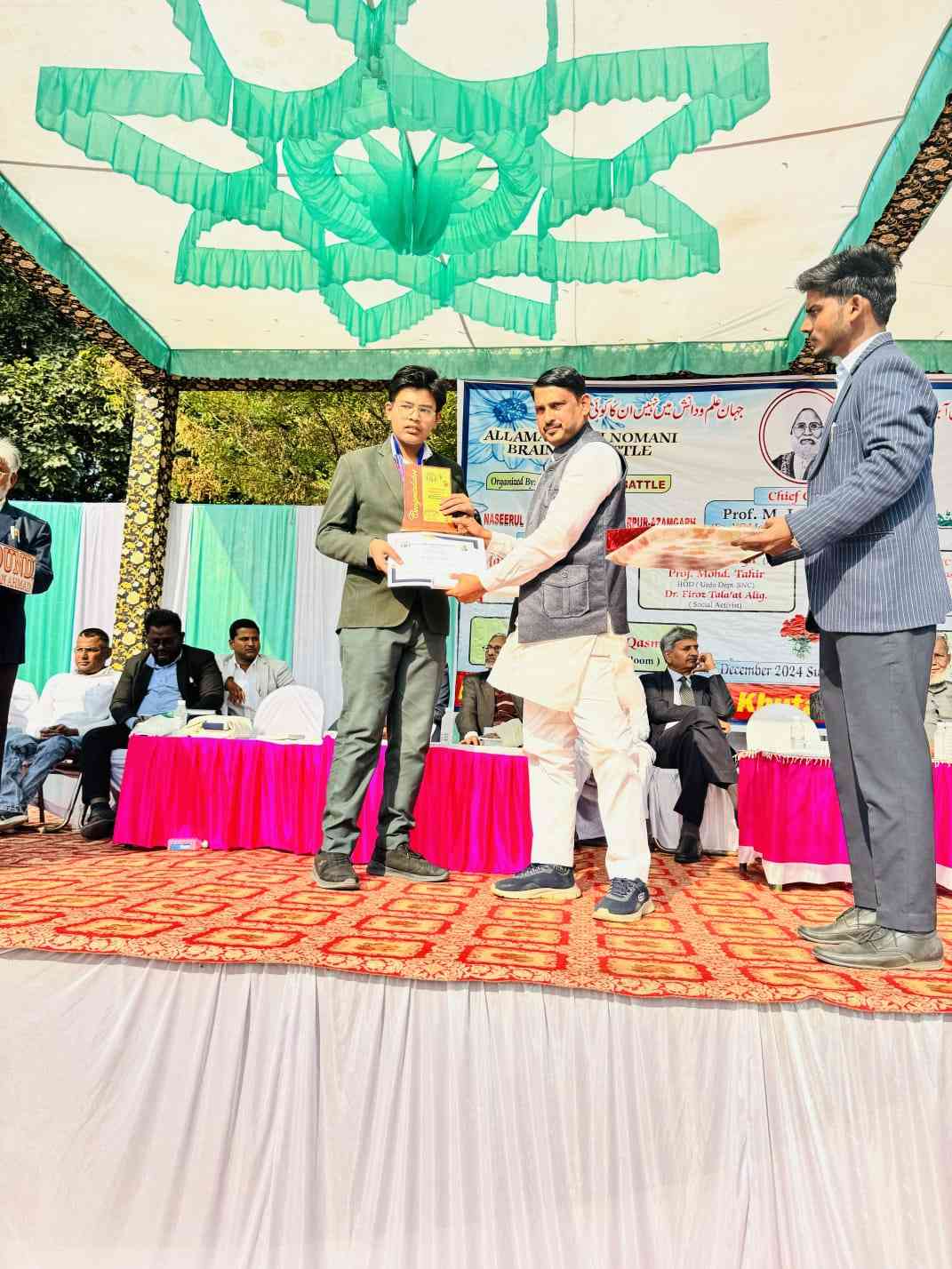 Top Performer 19
