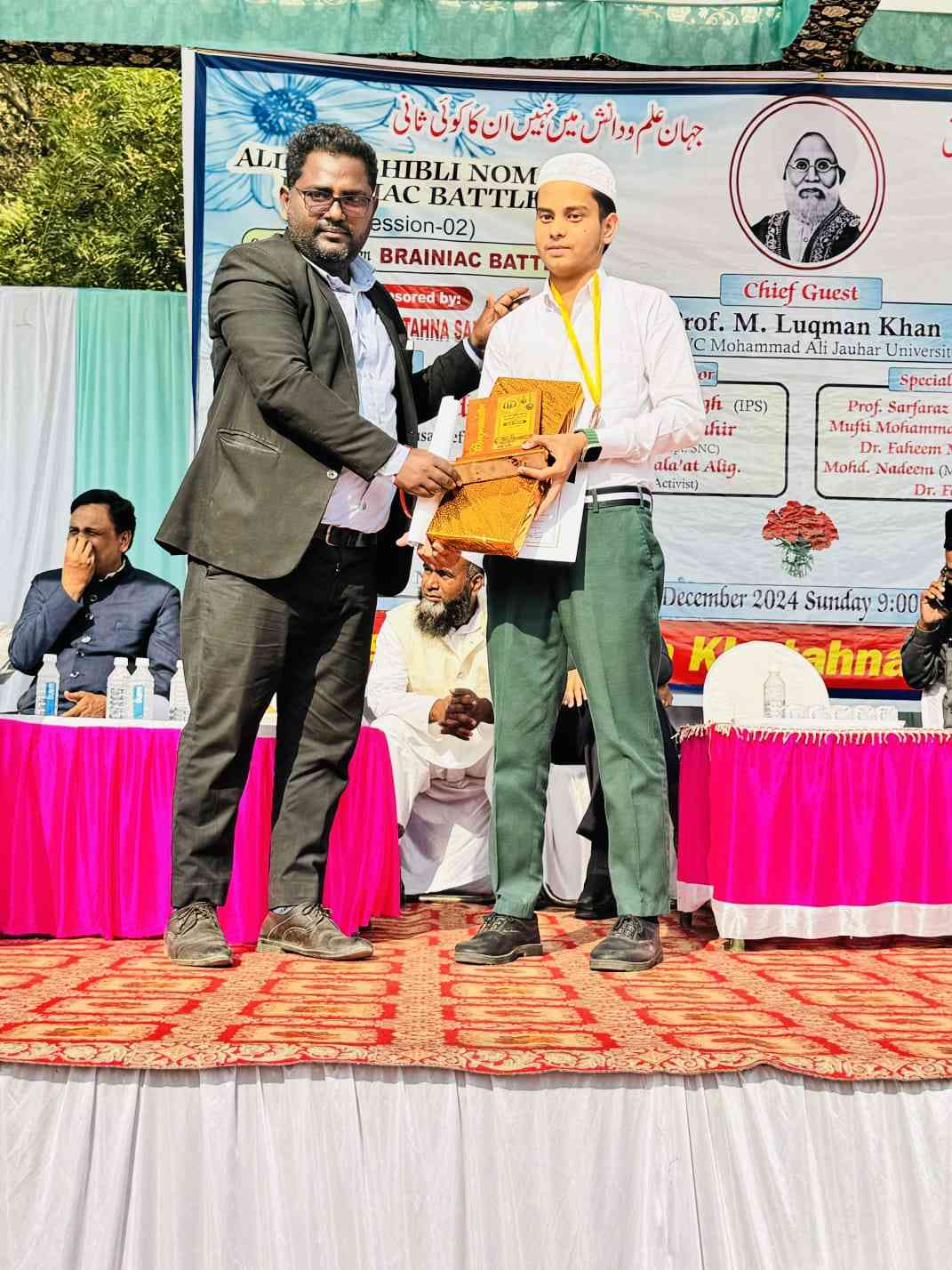 Top Performer 20