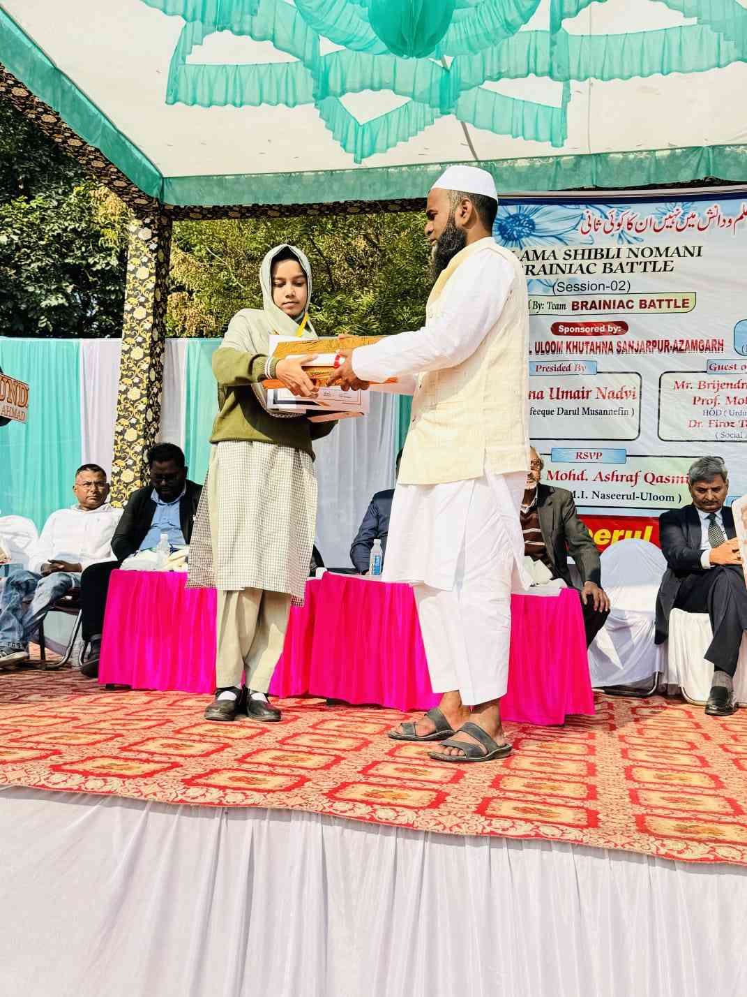 Top Performer 22