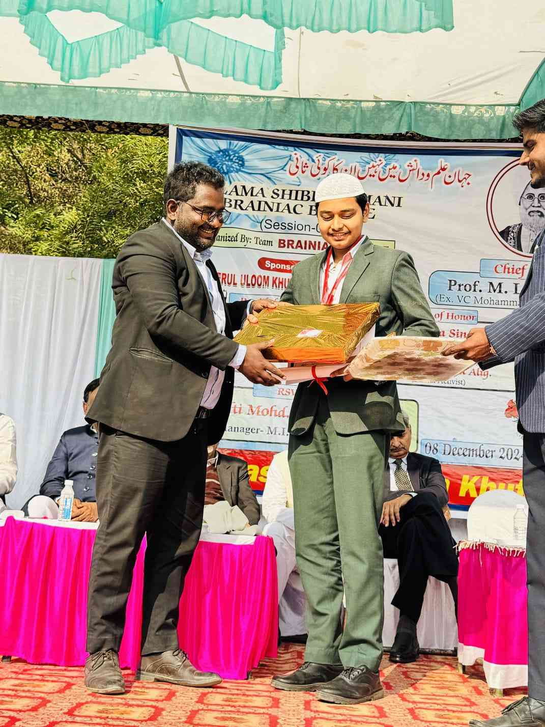Top Performer 24
