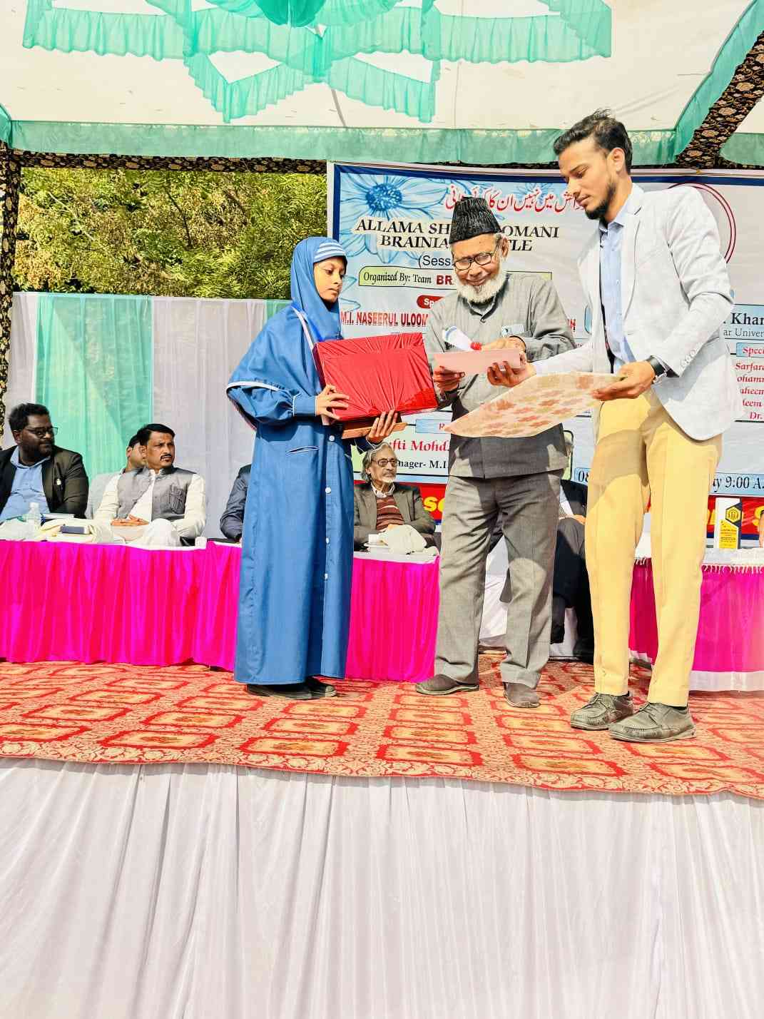 Top Performer 25