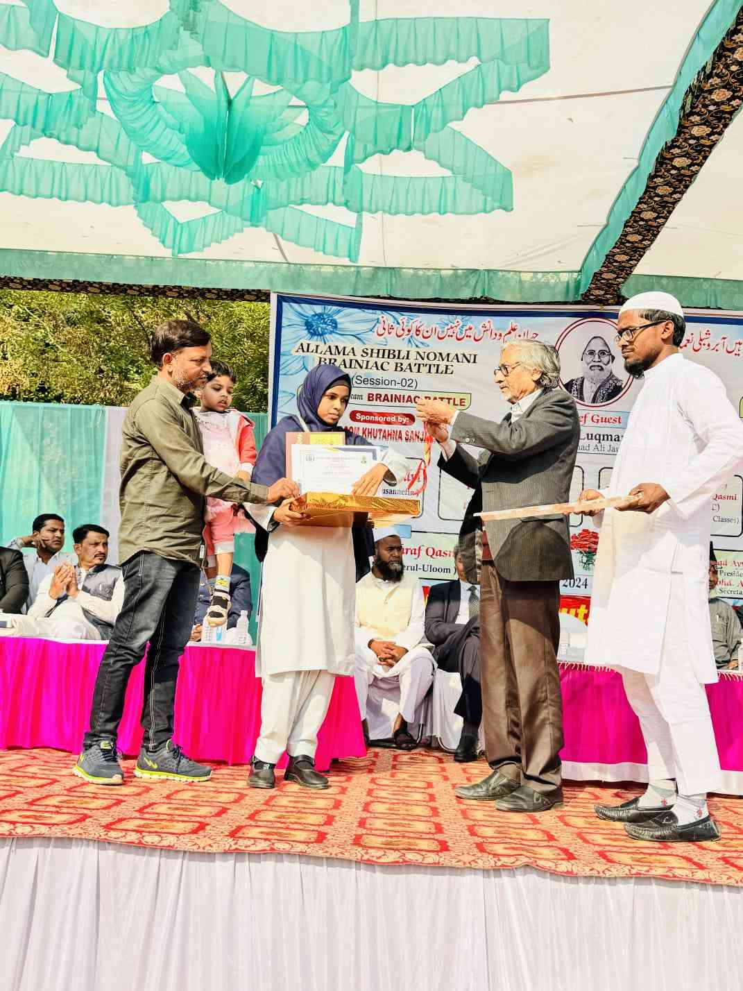 Top Performer 26
