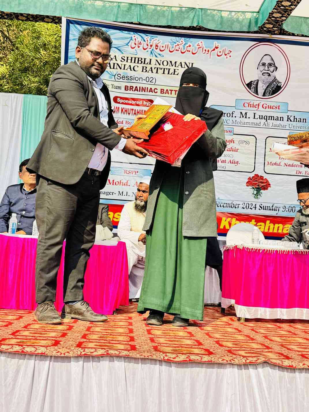 Top Performer 7